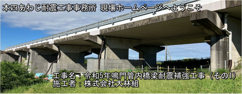 ヘッダーイメージ